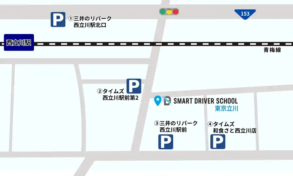 近隣のコインパーキング位置図